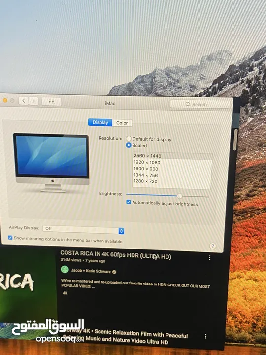 كمبيوتر iMac 27 inch للبيع او البدل