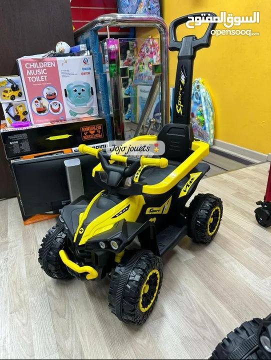 Moto Quad pour enfants
