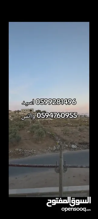 بيت مستقل اجمل مواقع صانور