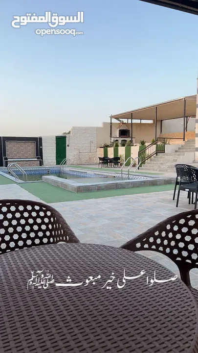 .شالية ومزرعة البسام