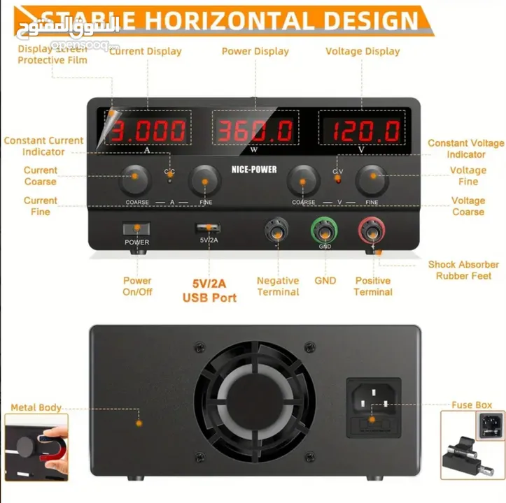Power Supply 120V/3A
