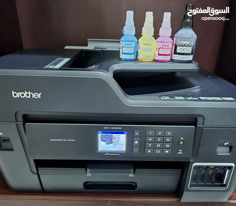 Brother A3 printer - طابعة برازر A3