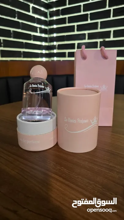 عطر ستاتي ورجالي