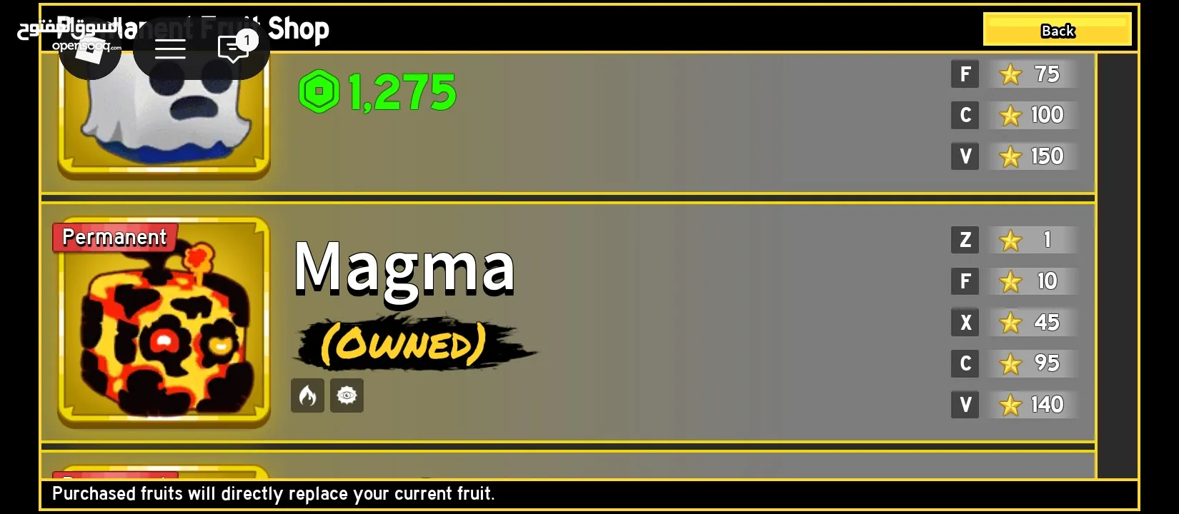 حساب روبلوكس بدفوع عليه فوق ال400 شيكل المطلوب 200 شيكل