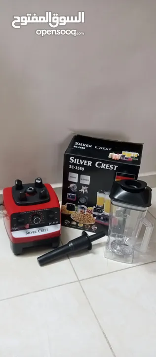خلاط صناعي SILVER CREST سلفر كريست 4500 واط 15 سرعه يطحن الزجاج و الثلج Mixer خفاق 2 لتر ضد الكسر