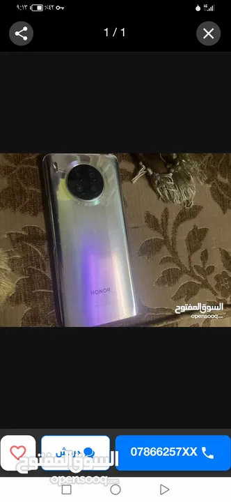 قطع تلفون ايباد تابلت اصليه مستعملة