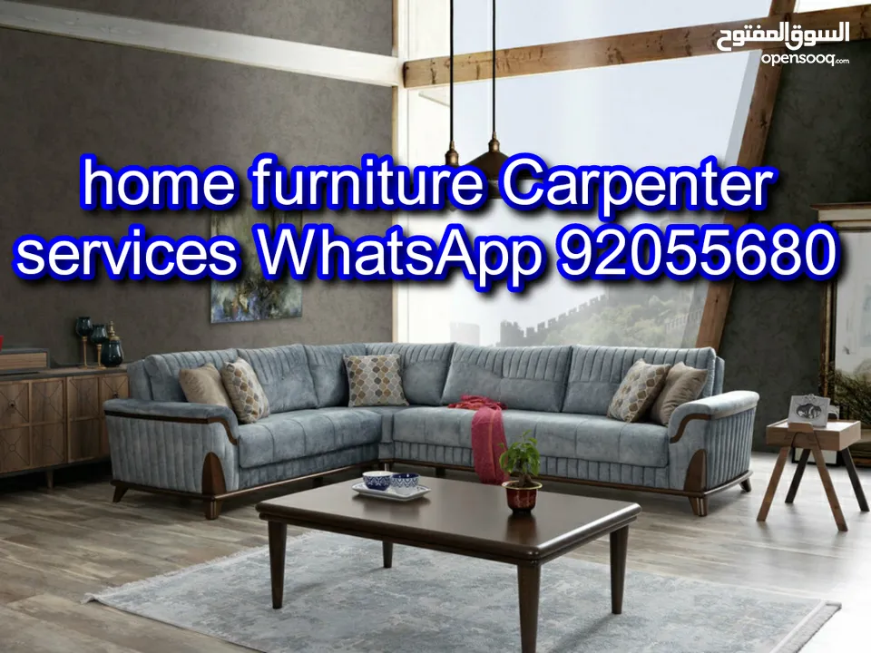 carpenter/furniture fix repair/shifthing/curtains, tv fixing in wall/نجار/إصلاح أثاث، إصلاح/ستائر، إ