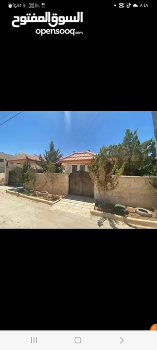 فيلا للبيع في البتراوي