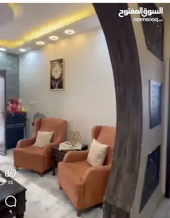 بيع منزل مستقل