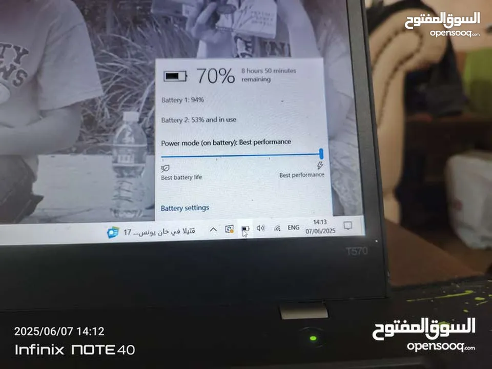 Lenovo thinkpad