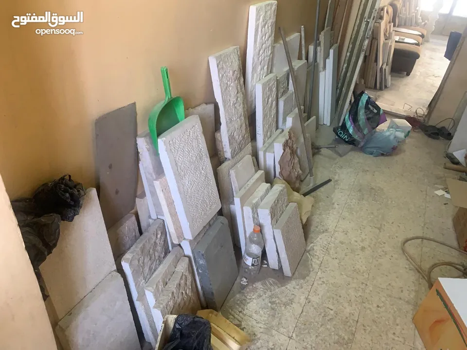 أثاث مكتبي