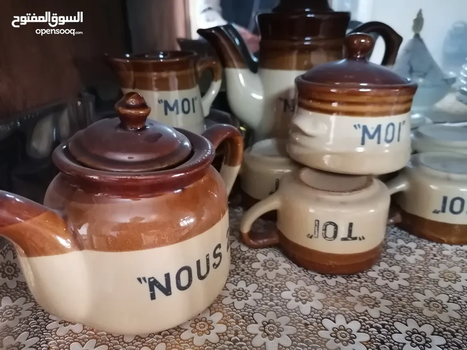 طقم فناجين Vintage