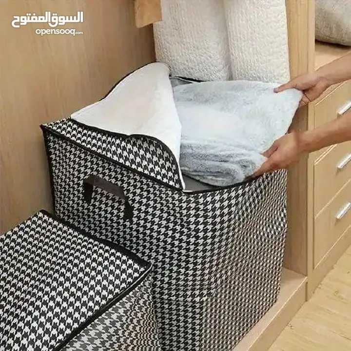 بوكس الملابس مع سحاب