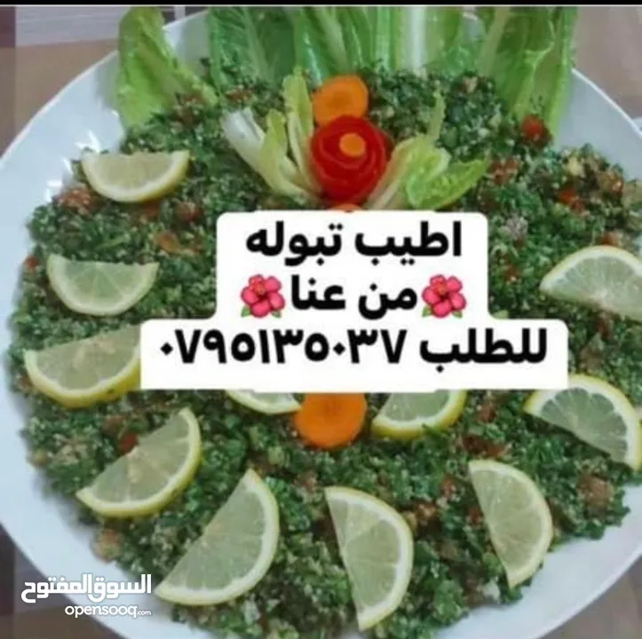 للبيع فستان عروس ابيض فاخر والتواصل على رقمي