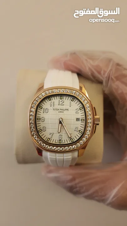 patek Philippe