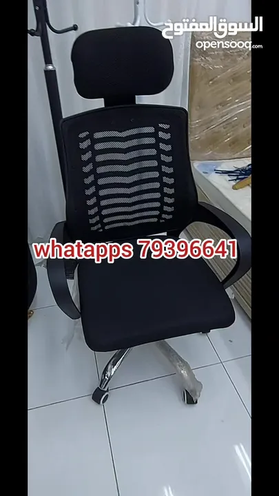 new office chairs without delivery 1 piece 16 rial