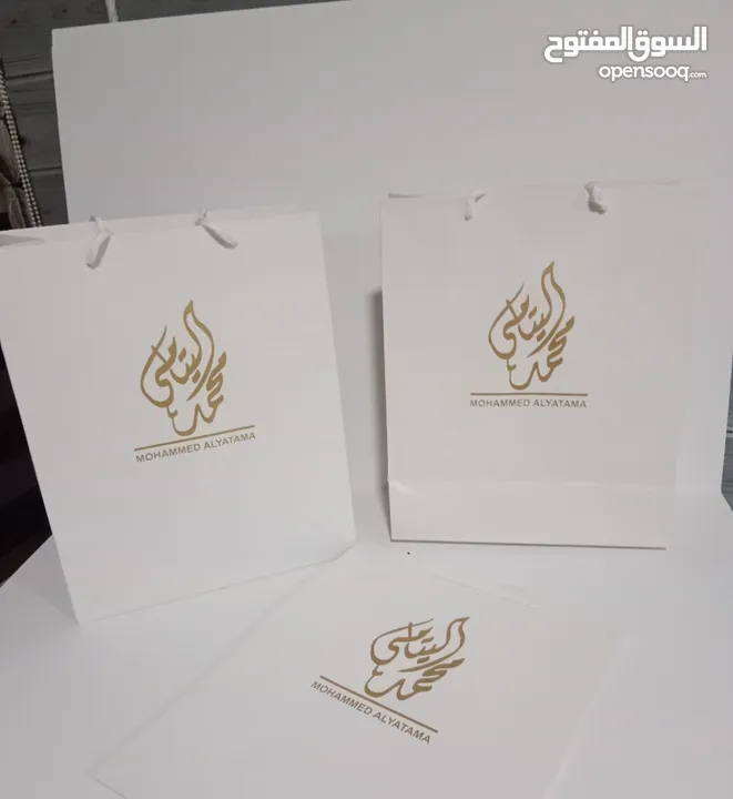 ميداليات دروع وكروت وكتب هاردكفر مطوية ودفاتر سندات