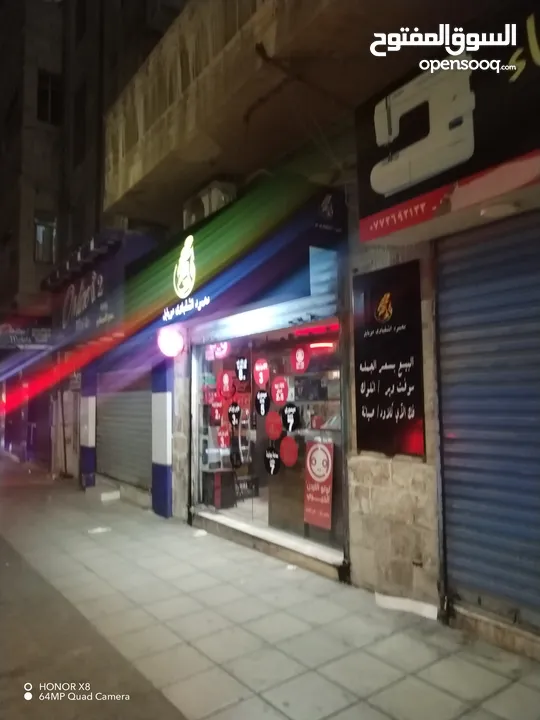 محل أجهزة خلوية للبيع او الضمان