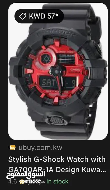 G shock Original from avenues
