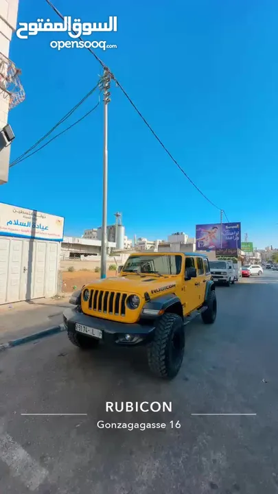 جيب ريبكون اصلي