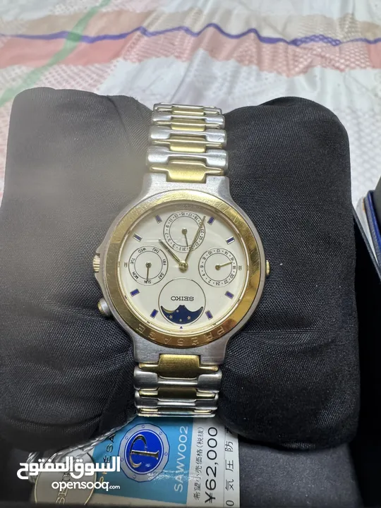 original seiko watch