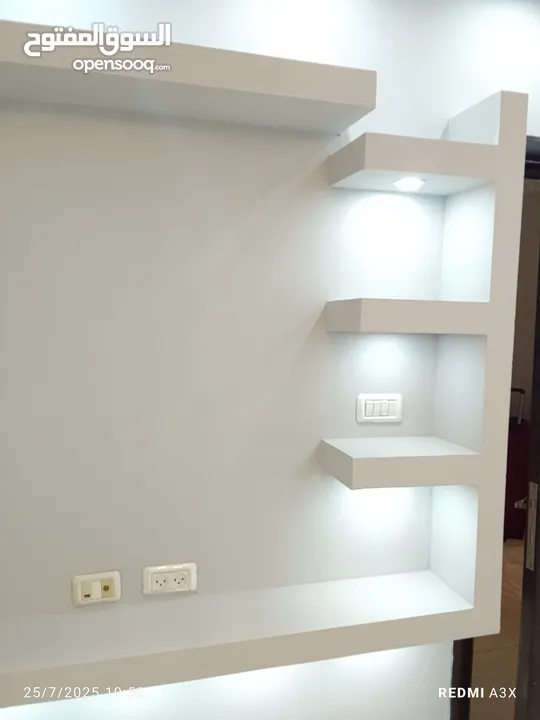 وداعا للرطوبه والتشققات حلول جذريه