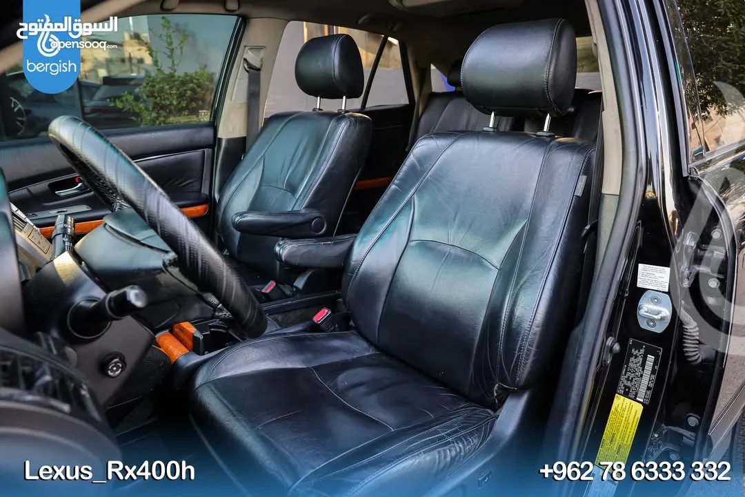 Lexus_Rx400h_2007