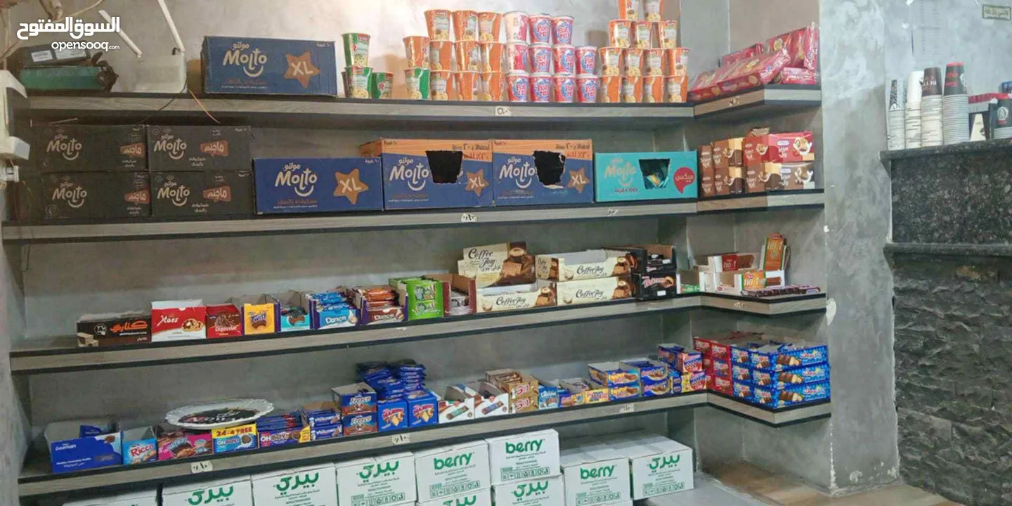 محل كافيه ميلانو