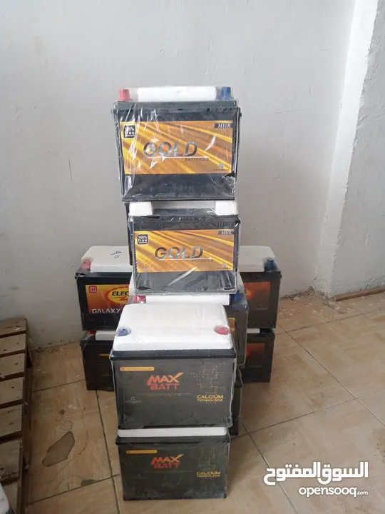 بطاريات السيارات جديد ومستعمل