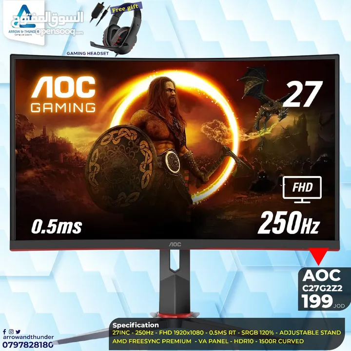 شاشة اي او سي Monitor AOC بافضل الاسعار