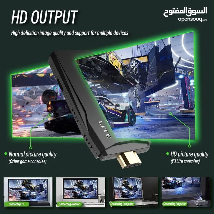 جهاز اتاري بوضوح 4k جهاز hd فلاشة علي اكتر 20000 العبة
