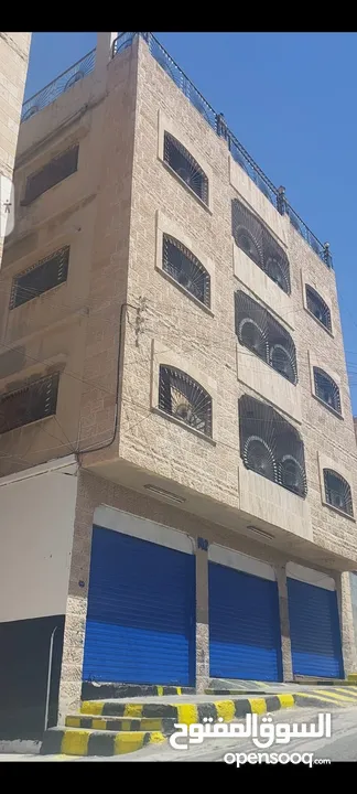 عمارة تجارية 8 شقق و 3 مخازن تجاري