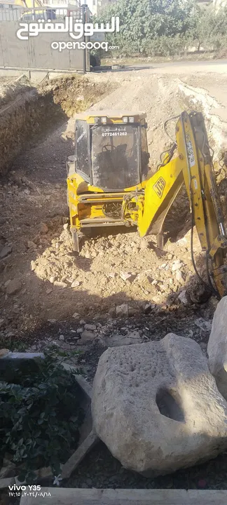 جي سي بي للبيع