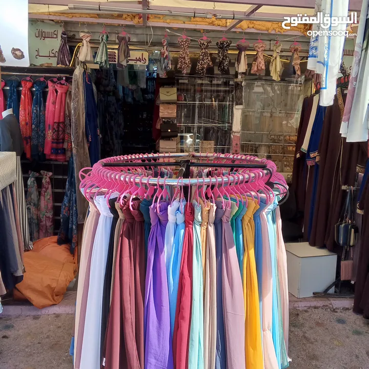 محل تجاري ابو نصير