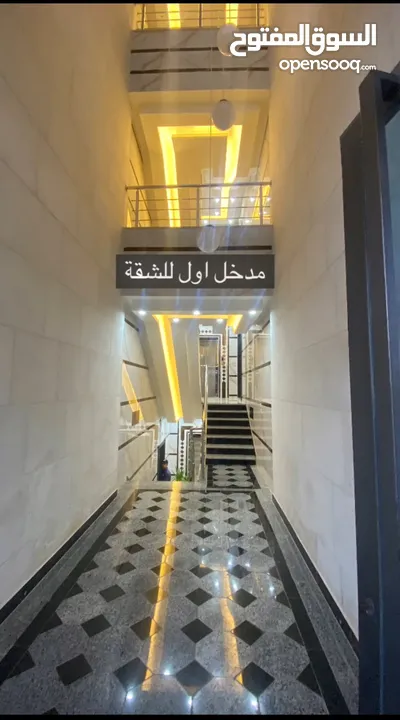 شقة سكنية جديد فاهره للبيع