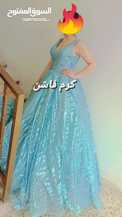 كرم فاشن مرج الحمام دوار ام عبهره فوق ساعات مرعي