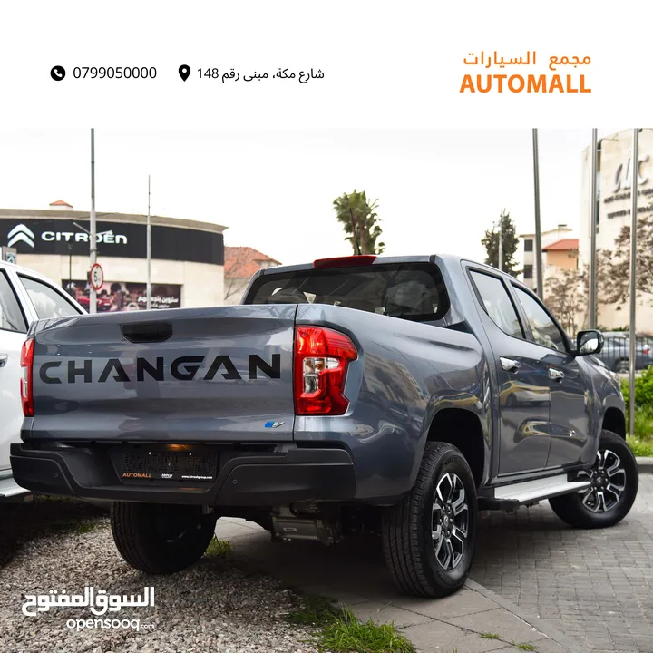 بكب شانجان هنتر كهرباء بالكامل Changan LanTuoZhe (Hunter) EV Pickup