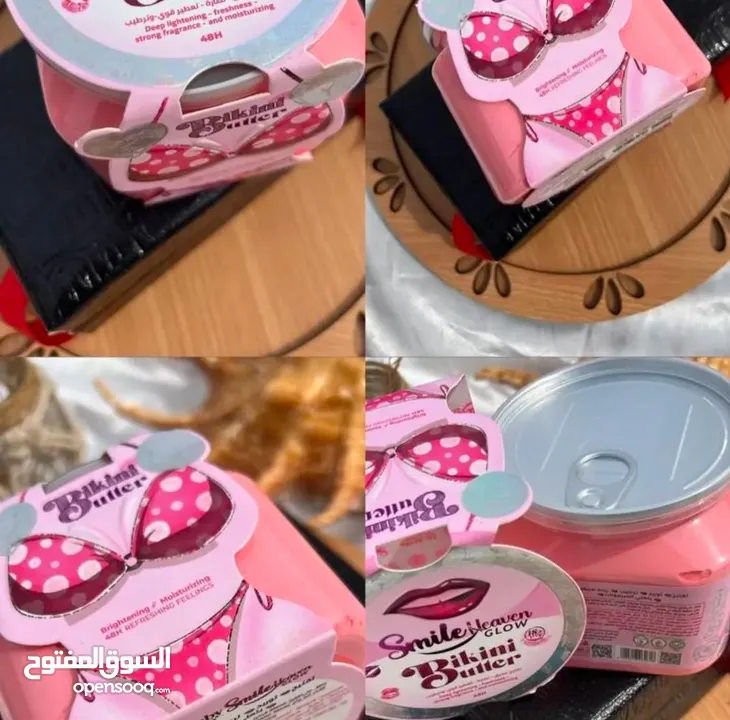 بدك اشي يفتحلك المنطقة الحساسه وكمان يرطبها جبتلك Bikini Butter – كريم  مناسب لمنطقة البكيني وتح