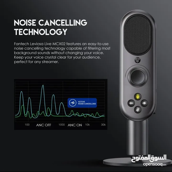 ميكروفون ذكي احترافي من FANTECH LEVIOSA LIVE MCX02