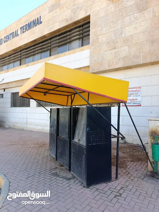 مظلة و حافظات وستاندات ماكينات السلش .