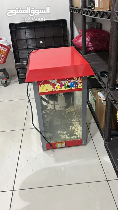 عدة محل بوظة وقهوة كاملة للبيع
