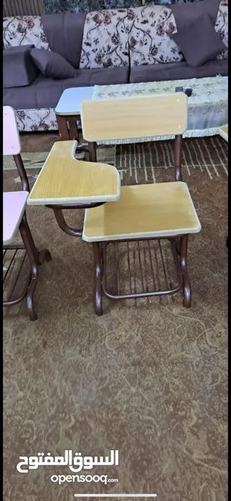 أثاث مدارس