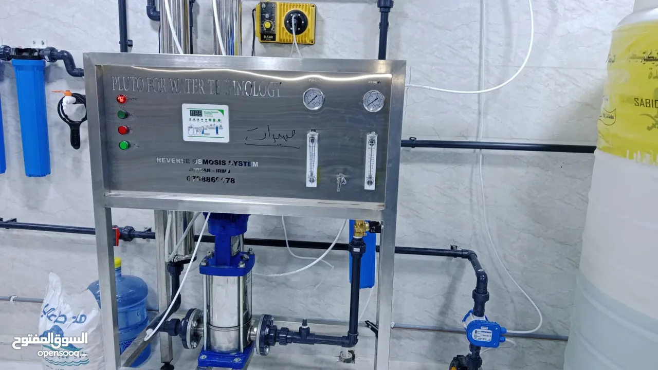 بلوتو لتجاره وتجهيز محطات تحليه وتنقيه المياه ومصنع كاسات الماء تعبئة وتغليف بكل انحاء المملكه