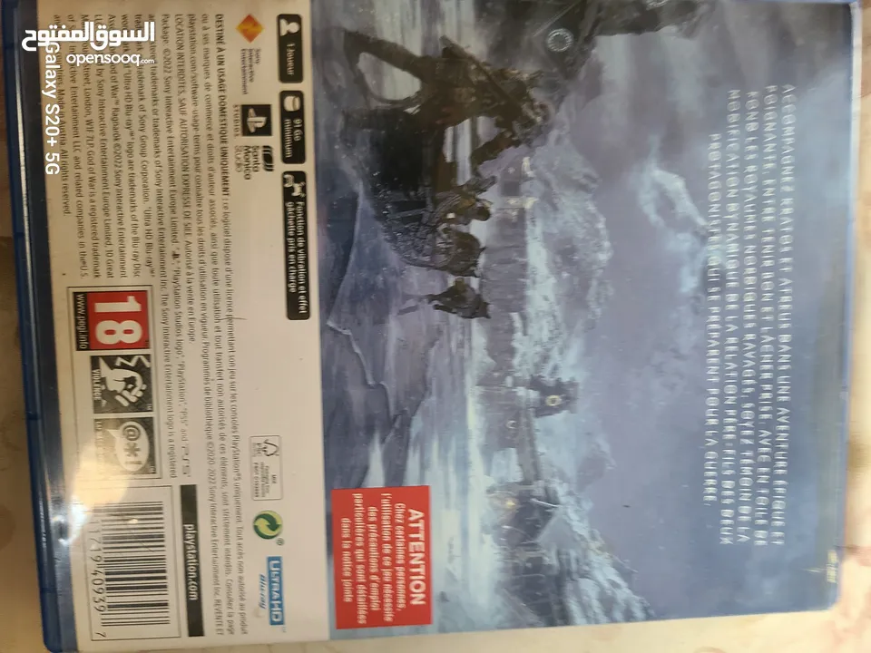 God of war ragnarok