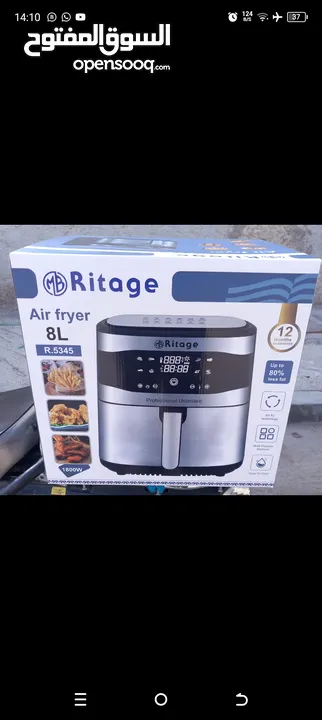 Air Fryer 8 L