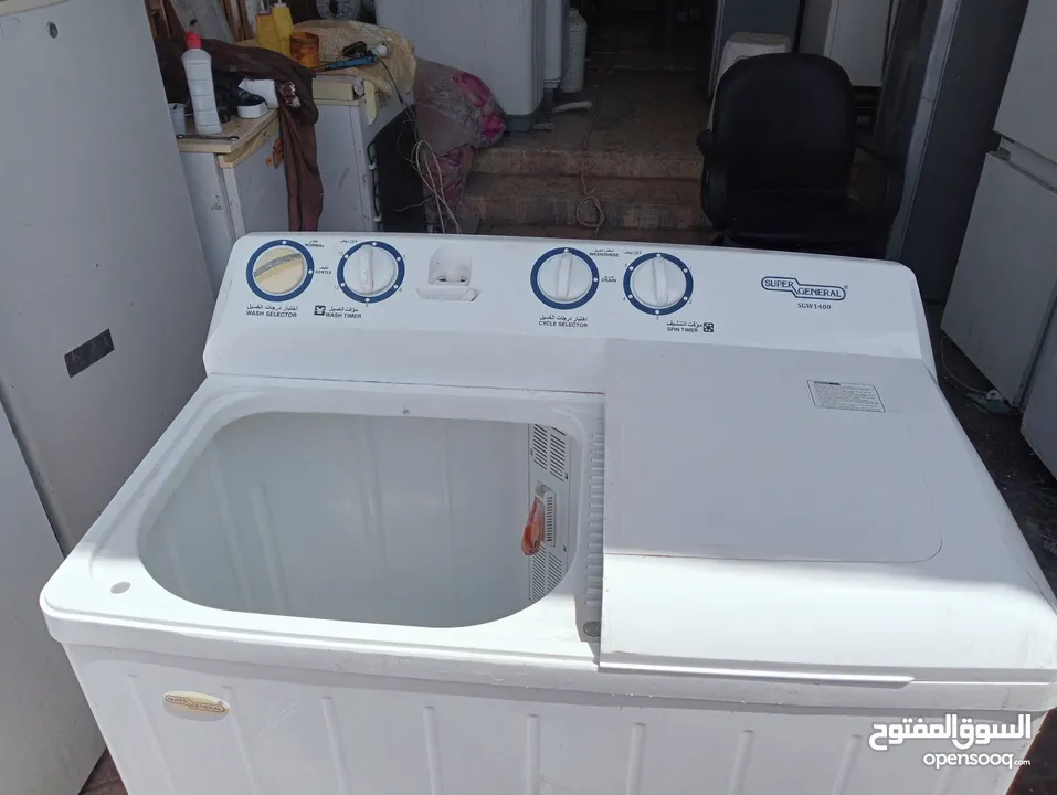 washing machine for sale 2023 model