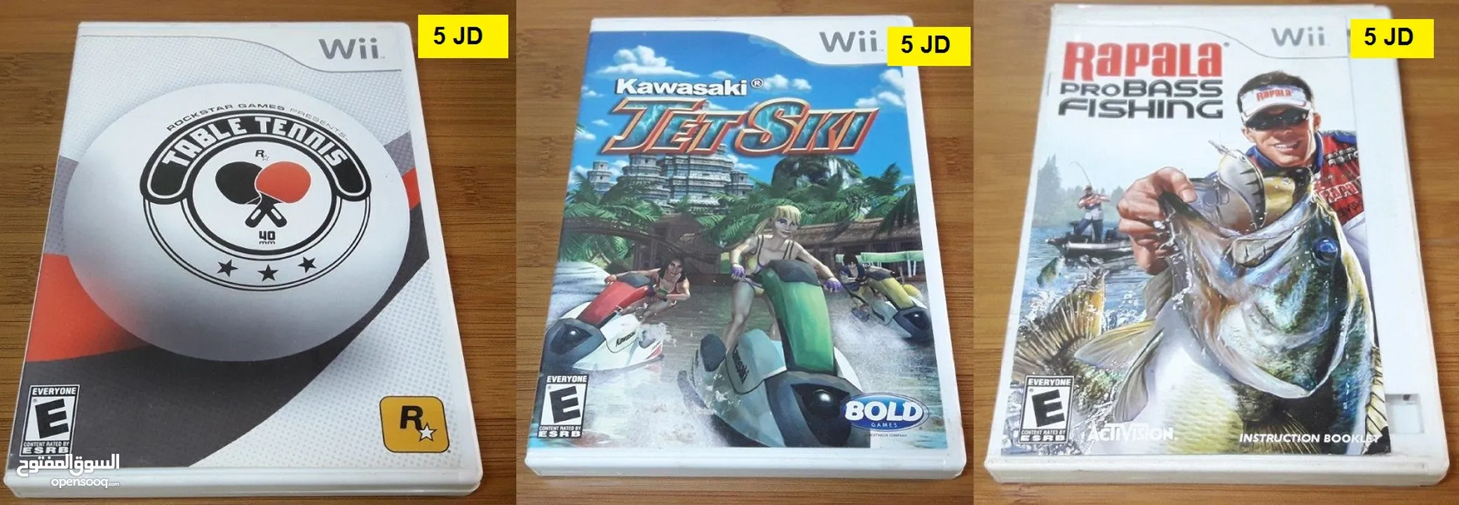 ايادي ناينتندو وي  Nintendo wii