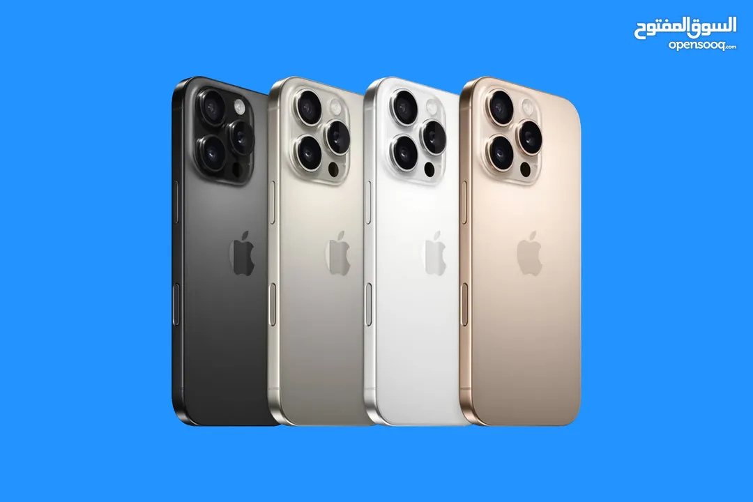 Iphone 16 Pro Max // ايفون 16 برو ماكس جديد كفالة الشرق الاوسط جميع الالوان  افضل سعر