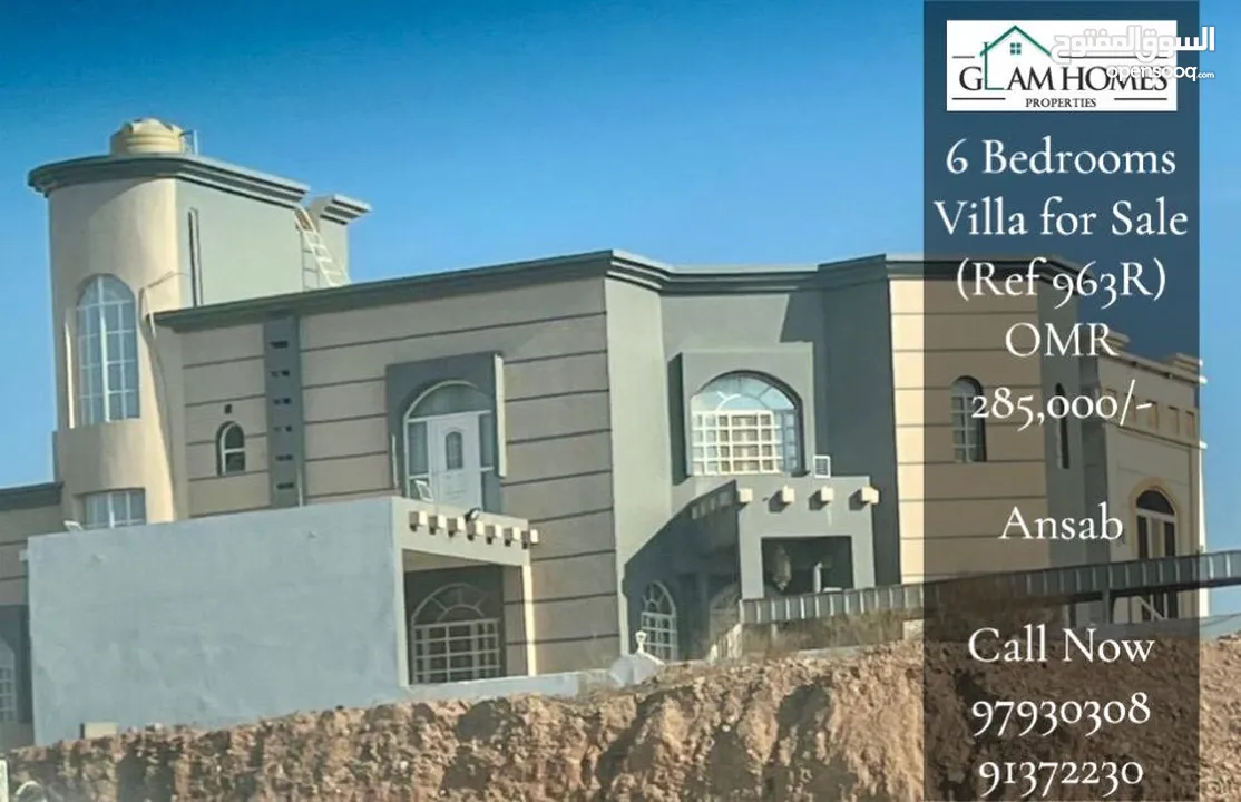 6 Bedrooms Villa for Sale in Ansab REF:963R