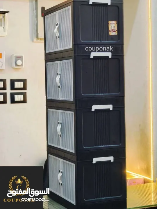 دولاب فنتازيا بأعلى جوده وبسعرر يناسب الجميع للطلب عبر رسائل الوتس..